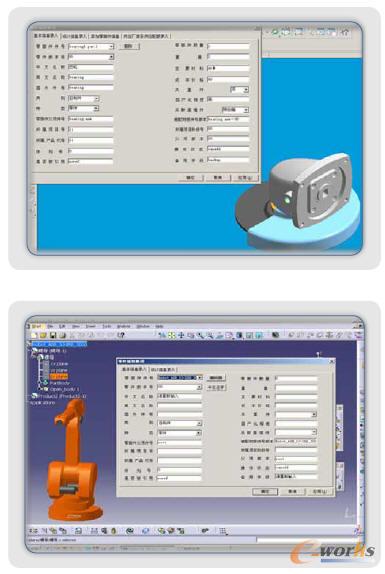 PDM�c���SCAD����ʾ���D