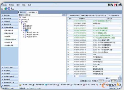 �����ęn���