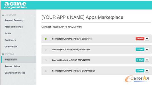 把iPaaS功能嵌入應用程序