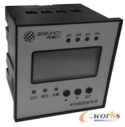 通信行業用的電能采集模塊