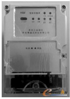 電力行業用的智能采集器