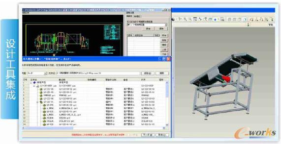 �D/�O(sh��)Ӌ(j��)���߼���