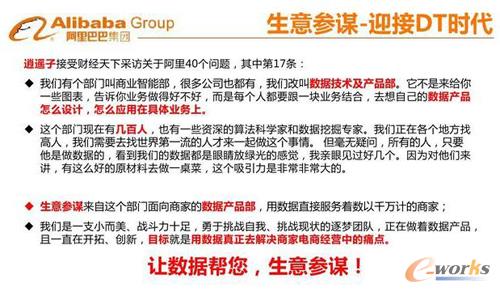 �󔵓����A���h���aƷ����֮��