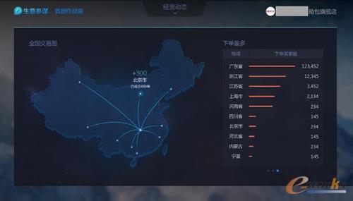 �󔵓����A���h���aƷ����֮��