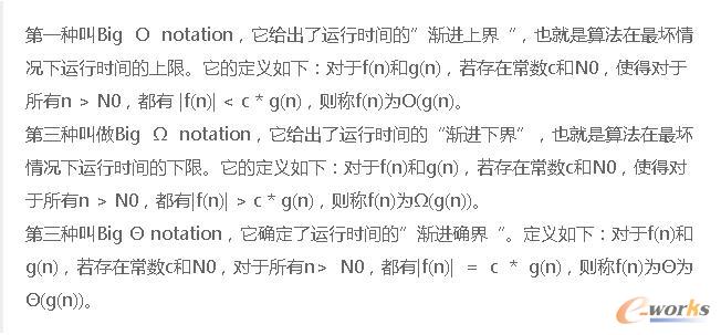 �㷨���������_�˄�