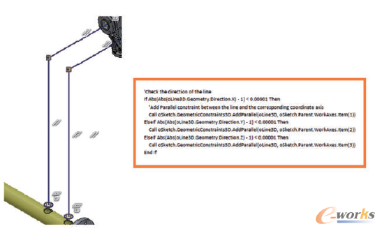 圖9 創建支管管路