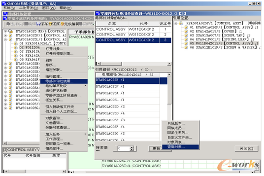 �D10 �㲿����̎ʹ�ù���