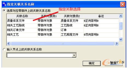 �D16 BOM��ҕ�D�P����