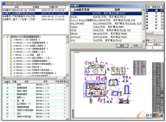 �D6 �������׈D���Ԅӄ����aƷ�Y��