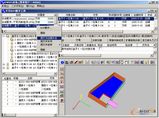 �D7 �������Sģ�̈́����aƷ�Y��