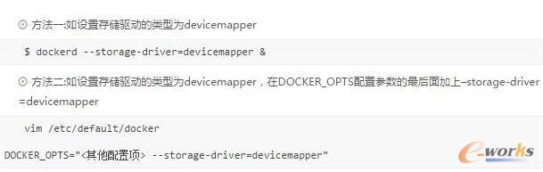 �O��docker�Ĵ惦��