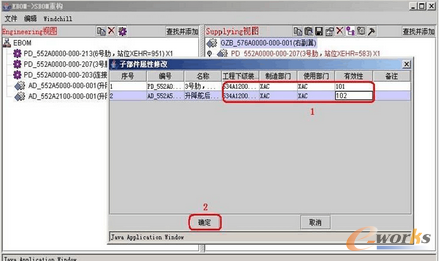 �D4.11 ��݋��M����Ϣ