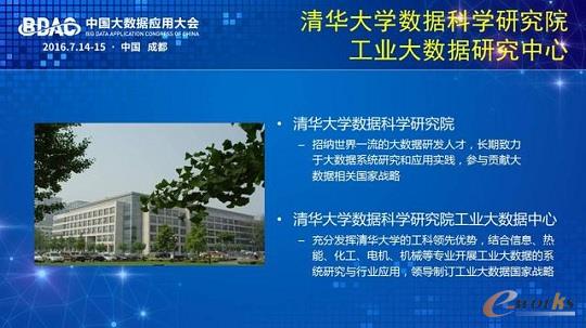 �����������Ĵι��I����