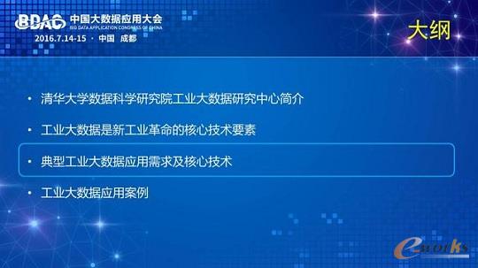 ���I�󔵓�����ǰ���V��