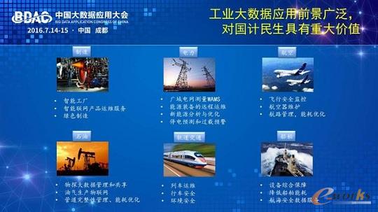 �V�x���I�󔵓�