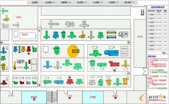 ���W܇�g���a�ܿ�