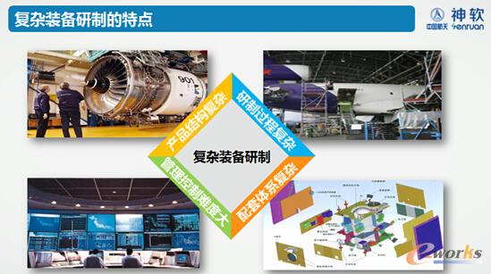 ���s�b�����Ƶ����c