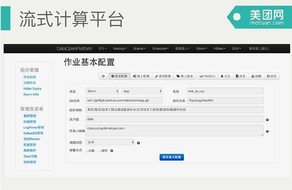 ���F�󔵓�ƽ�_�ܘ����`