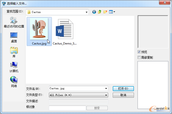 �D4 ݔ��Cactus.jpg�ļ�