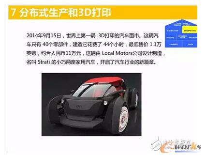 ���I(y��)��(li��n)�W(w��ng)�ľŴ���ļ��g(sh��)