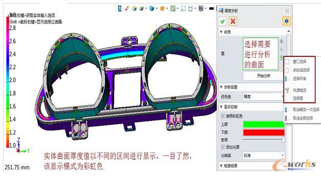 �D1 ��ȷ����O�ý���