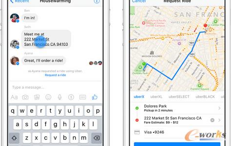  �� App ����У��l���ɞ���һ����΢�š���