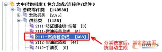 �D9 ϵ�y(t��ng)��������Qʾ��