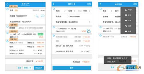 ��(sh��)��(j��)�����ڔy�̮a(ch��n)Ʒ�O(sh��)Ӌ(j��)�еđ�(y��ng)��