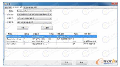 ᘌ����Iȡ�����Ͼ��a