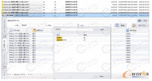 ���������ψD��