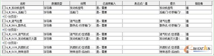 �aƷ�Ӆ����O�ÈD