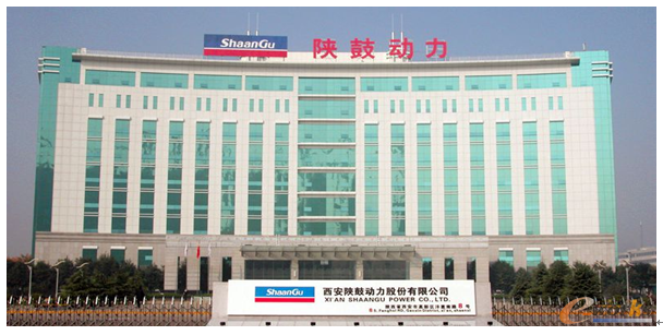 西安陜鼓動力股份有限公司