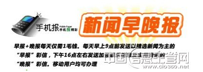 �Ƅ���Ϣ���g(sh��)�ğo�����M(j��n)