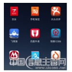 �Ƅ���Ϣ���g(sh��)�ğo�����M(j��n)