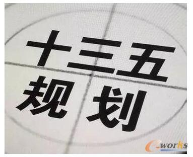 m.sdyuan.com�ز�ERP|ERPϵ�y|ERPܛ��|ERP����ϵ�yܛ��|���MERPϵ�y|���MERPܛ��|���M�M�N��ܛ��|���M�}�����ܛ��|���M���d���I�YӍ�W-���W�_Դ����ϵ�y�����˽���٣�-�����ܷ�֡�ʮ���塱���Եĵ���