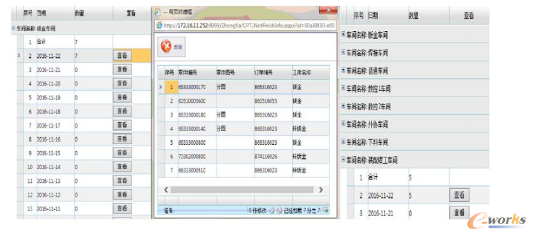 �D4 ��Ч����