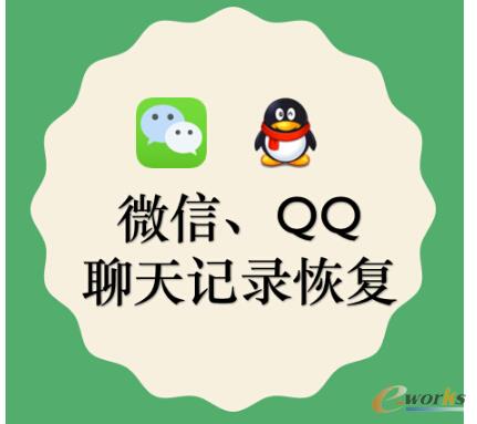 ��׿�֙CRoot������λ֏�΢������ӛ�