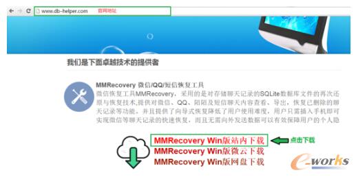 ��׿�֙C(j��)Root������λ֏�(f��)΢������ӛ�