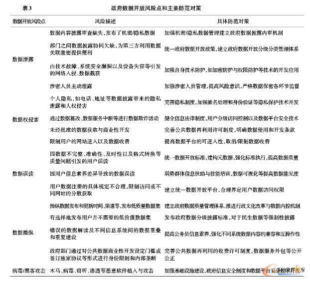 Փ���������_���L�U�c�L�U����