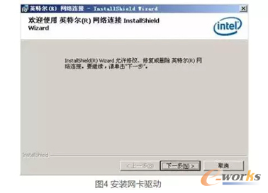 ֱ���p���ӳ���