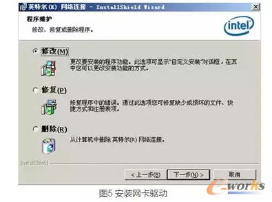 ֱ���p���ӳ���