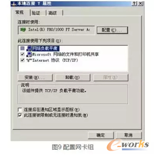 �W���Ӱ��b