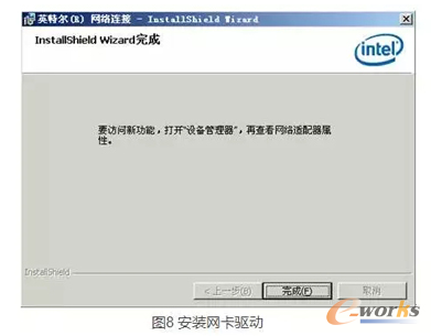 ֱ���p���ӳ���