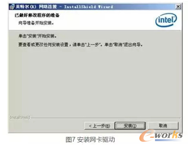 ֱ���p���ӳ���