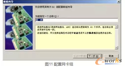 �W���Ӱ��b