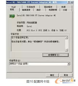 �W���Ӱ��b