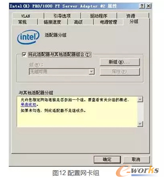 �W���Ӱ��b