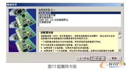 �W���Ӱ��b