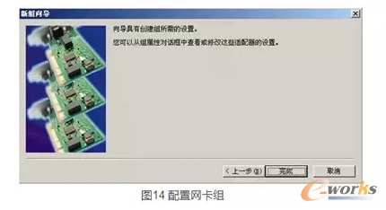 �W���Ӱ��b