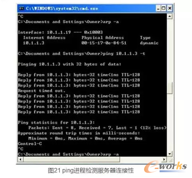 �z�齻�Q�C�D�l